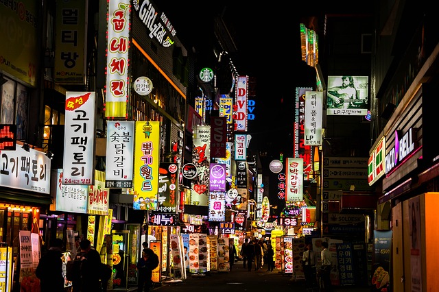 Seoul Street Signs